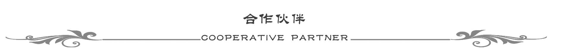 &#24320;&#20113;&#32593;&#39029;&#29256;