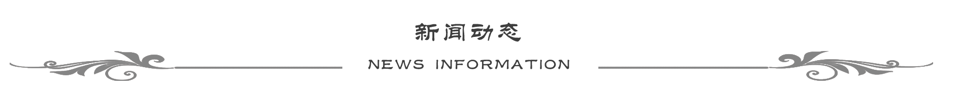 &#24320;&#20113;&#32593;&#39029;&#29256;
