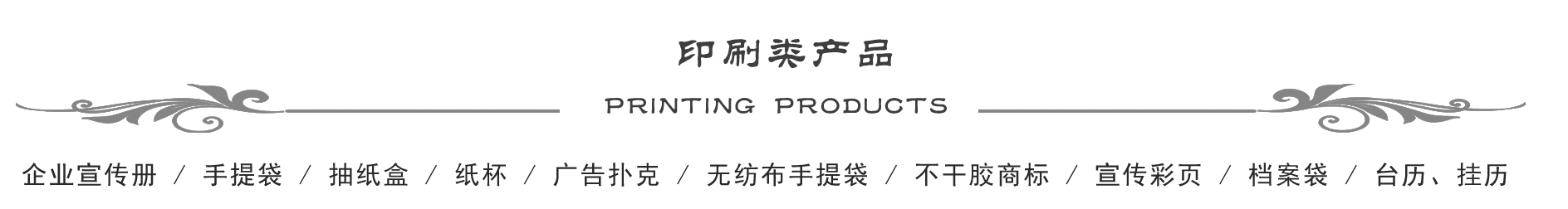 &#24320;&#20113;&#32593;&#39029;&#29256;