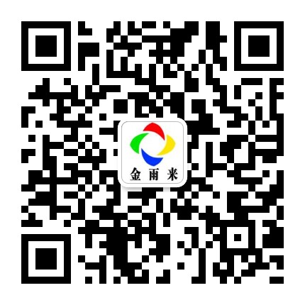 &#24320;&#20113;&#32593;&#39029;&#29256;