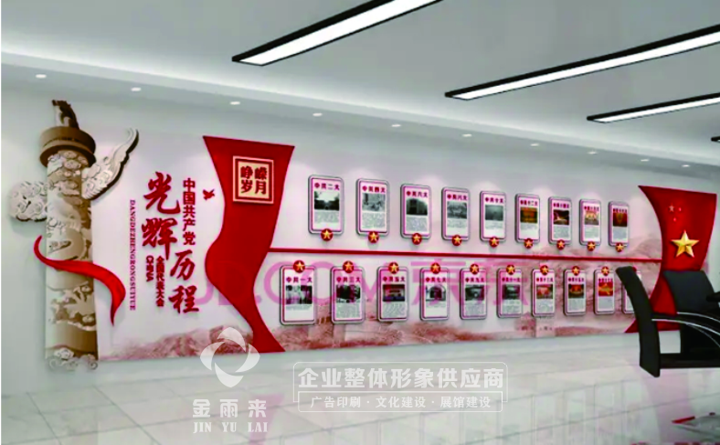 &#24320;&#20113;&#32593;&#39029;&#29256;