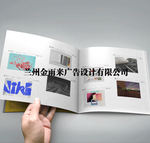 &#24320;&#20113;&#32593;&#39029;&#29256;